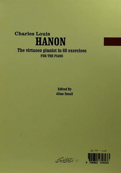 کتاب شصت تمرین تکنیکی برای نوازندگان برتر پیانو | هانون - 1