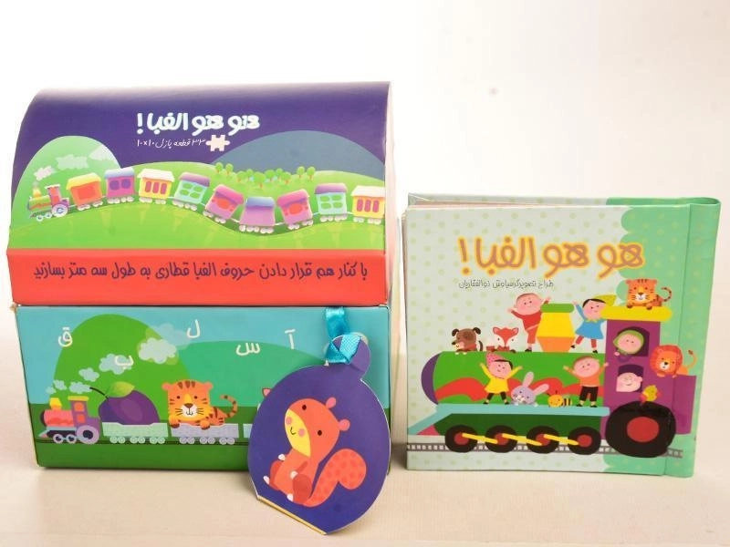 کتاب + پازل هو هو الفبا! - 4