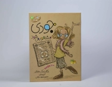 کتاب جودی مشهور می شود (جودی دمدمی 2)