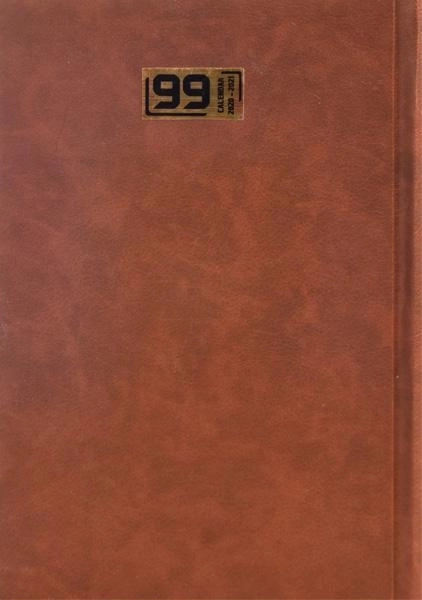 سالنامه 1399 (قطع وزیری) آفاق - 14 - 1