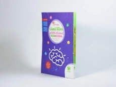 کتاب تیزهوشان 1500 تست استعداد تحلیلی نهم (9) مهروماه - 1