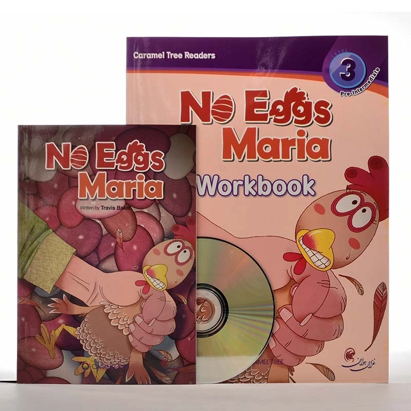 کتاب No Eggs Maria - 2