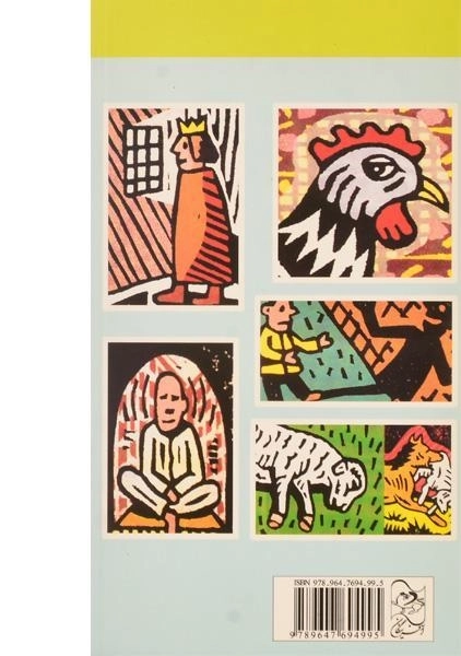 کتاب حکایت های فلسفی برای با هم بودن - آفرینگان - 1