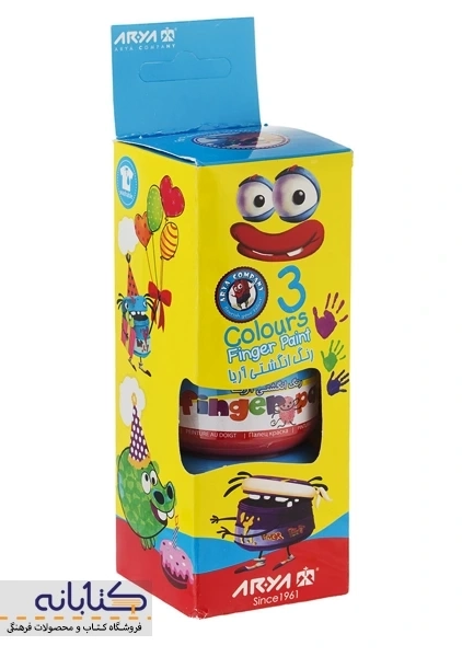 رنگ انگشتی 3 رنگ آریا