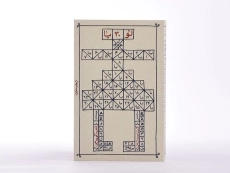 کتاب لو 30 یا - امید کوره چی - 3