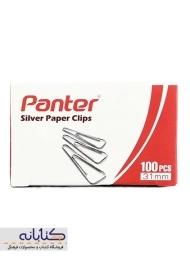 گیره کاغذ پنتر کد PC102