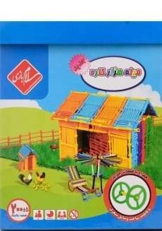 بازی فکری میله هزار کاره 200 قطعه - سلام بازی - 2