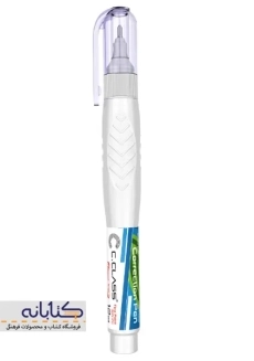 غلط گیر 12 میل سی کلاس