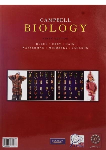 کتاب مرجع بیولوژی کمپبل 3 (ژنتیک) - 1