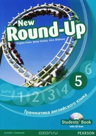 کتاب New Round Up 5