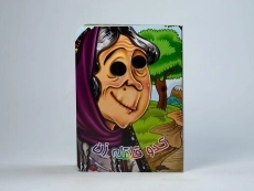 کتاب کدو قلقله زن (کتاب چشمی) - 4