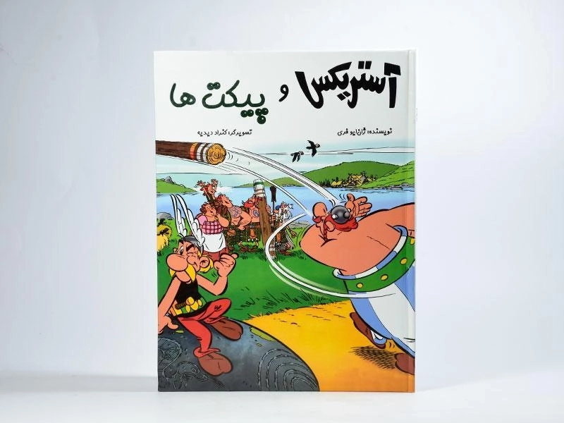 کتاب آستریکس و پیکت ها - 3