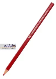 مداد قرمز فابر کاستل مدل P101