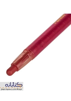 پاستل روغنی 12 رنگ پنتر (غلاف دار) - 2