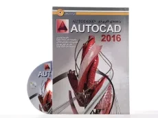 کتاب راهنمای کاربردی اتوکد AUTOCAD 2016 - جمشیدی - 2