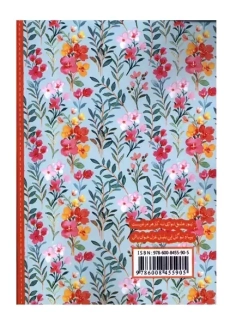 کتاب دیوان حافظ