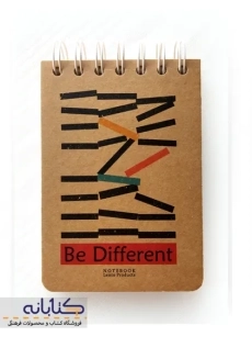 دفتر یادداشت کرافت A6 لنتو - 4