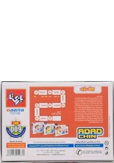 بازی فکری آموزشی عددچین (ضرب) - بازی تا - 1