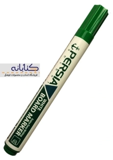ماژیک وایت برد پرشیا نوک تخت - 3