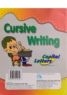کتاب Cursive Writing - 1