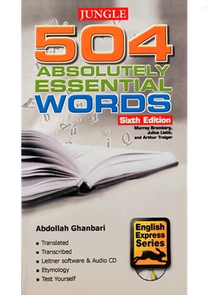 کتاب پالتویی آموزش 504 واژه کاملا ضروری | قنبری - 1
