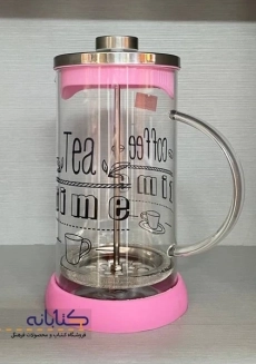 فرنچ پرس زیر سیلیکونی طرح دار