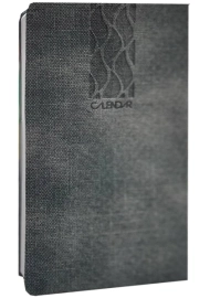 سالنامه 1403 (قطع رقعی) جهان -121