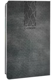 سالنامه 1403 (قطع رقعی) جهان -121