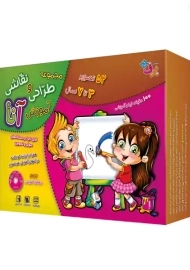 مجموعه آموزش طراحی و نقاشی آنا (3 تا 7 سال) همراه DVD