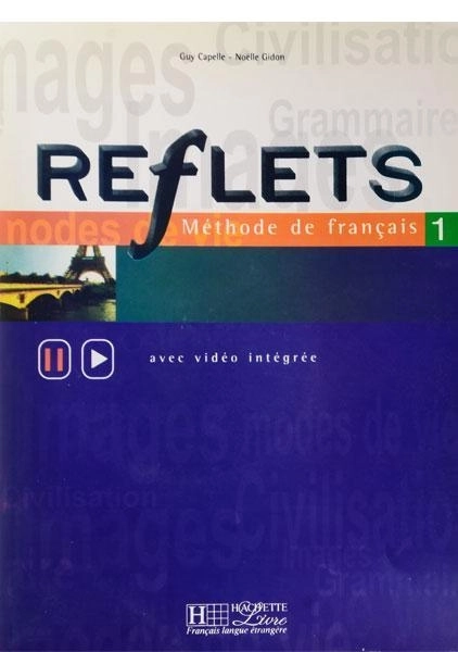کتاب قفله 1 | Reflets 1 - 0