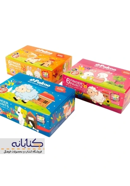 رنگ انگشتی 6 رنگ پالمو - 1