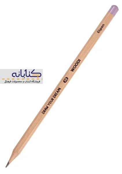 مداد مشکی وودی شش گوش الیپون