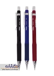 مداد نوکی 0.5 پنتر (مدل Classic)