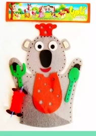 عروسک های نمایشی گام با | رستا