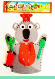 عروسک های نمایشی گام با | رستا