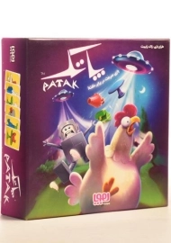 بازی فکری پاتک - هوپا