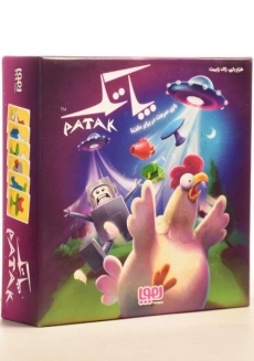 بازی فکری پاتک - هوپا