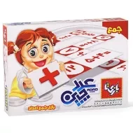 عدد چین (جمع) / بازی تا