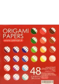 کاغذ های اوریگامی (رنگی - پشت بافت دار) - 1