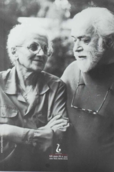 کتاب روز اول قبر - صادق چوبک - 1