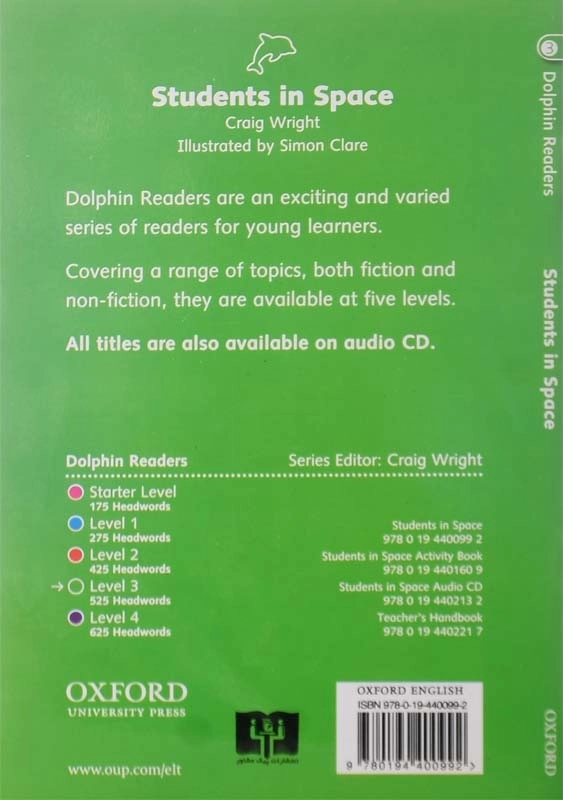 کتاب Students in Space 3 - 1