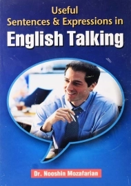 کتاب Useful Sentences & Expressions in English Talking