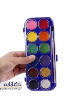 آبرنگ 12 رنگ ووک - 1