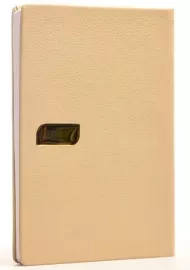 سالنامه 1399 (قطع وزیری) آفاق - 3