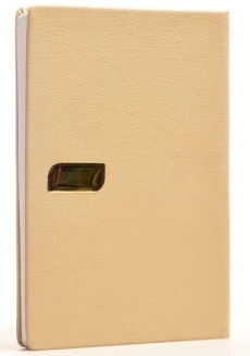 سالنامه 1399 (قطع وزیری) آفاق - 3