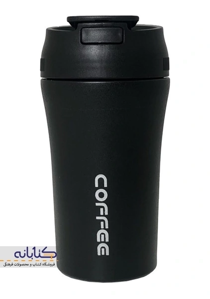 تراول ماگ نی دار 380 میل کافی