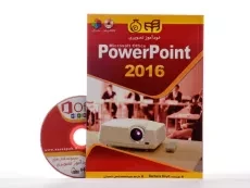 کتاب خودآموز تصویری پاورپوینت PowerPoint 2016 - باربارا بوید - 2