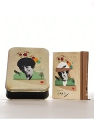 کتاب همه شعرهای فروغ فرخزاد (جعبه فلزی)