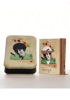 کتاب همه شعرهای فروغ فرخزاد (جعبه فلزی)