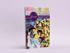 کتاب 14 قصه، 14 معصوم 11 (امام محمدتقی) - 2